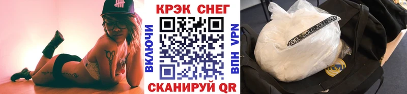 сколько стоит  Каспийск  Cocaine Columbia 