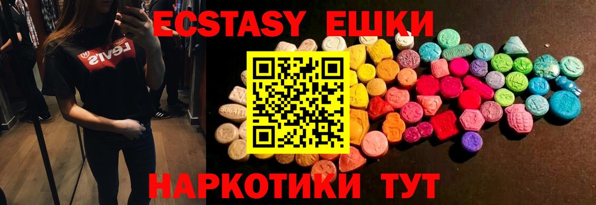Марихуана Каспийск