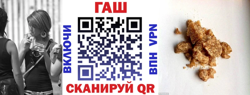 купить  цена  Каспийск  ГАШИШ убойный 