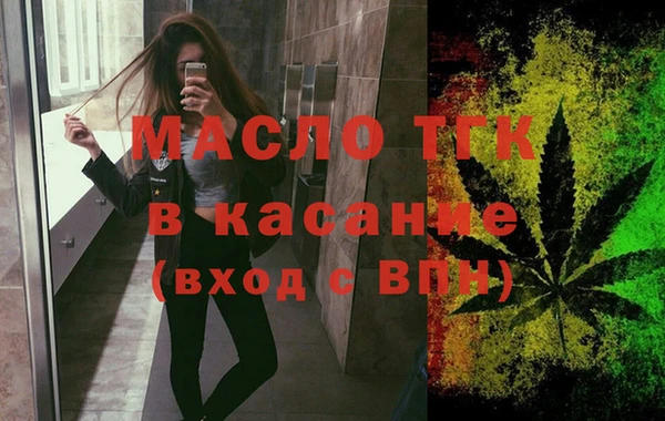 меф VHQ Михайловск