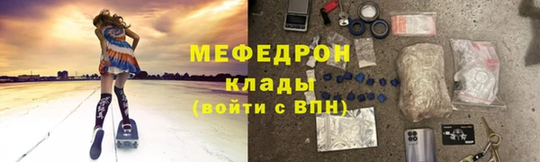 героин Михайловка