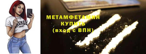 героин Михайловка