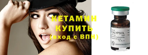 спайс Михайлов
