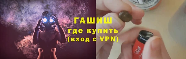 спайс Михайлов