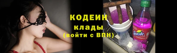 спайс Михайлов