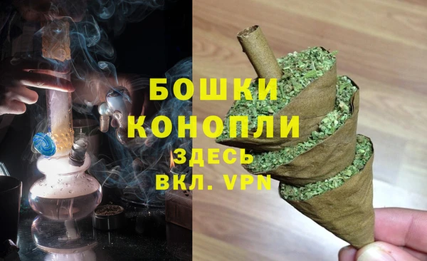 меф VHQ Михайловск