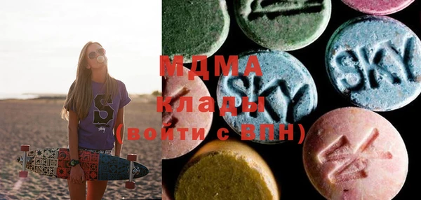 меф VHQ Михайловск