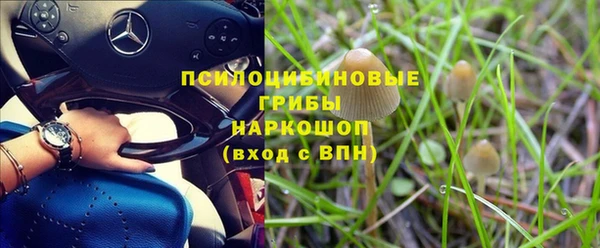меф VHQ Михайловск