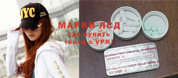 меф VHQ Михайловск