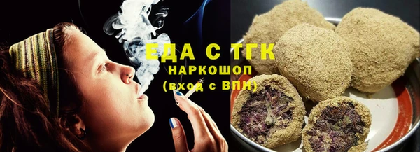 героин Михайловка
