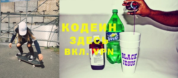 спайс Михайлов