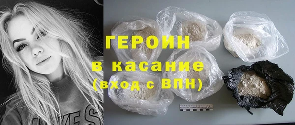 спайс Михайлов
