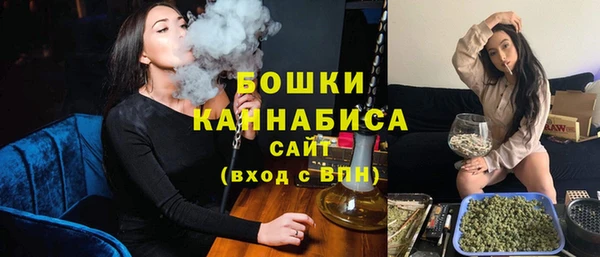 спайс Михайлов