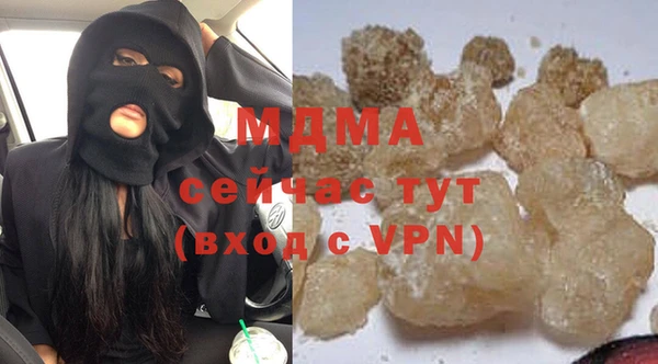 спайс Михайлов