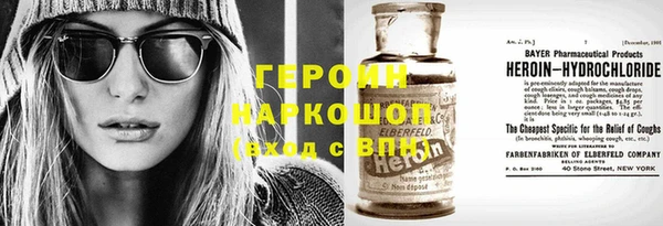 спайс Михайлов