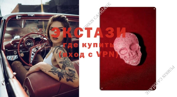 спайс Михайлов