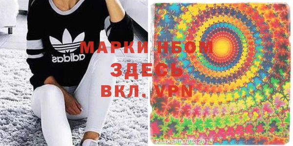 спайс Михайлов