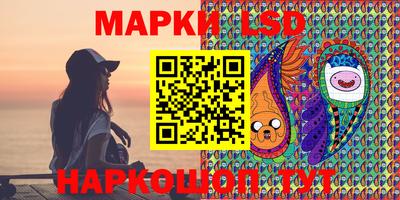 гашиш Донской