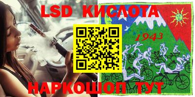 гашиш Донской