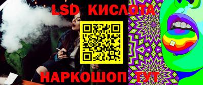 гашиш Донской