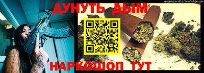винт Дубна