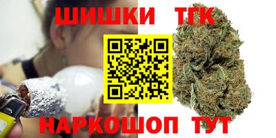 винт Дубна