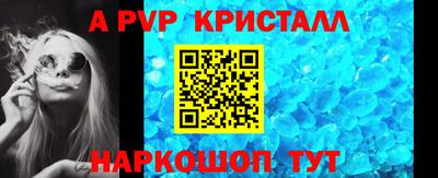 гашиш Донской