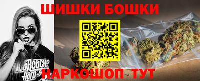 гашиш Донской