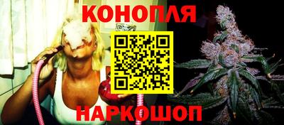винт Дубна