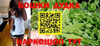 соль курить ск Донецк