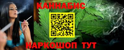 гашиш Донской