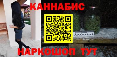 гашиш Донской