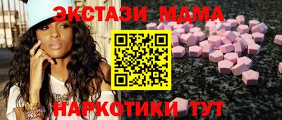 винт Дубна