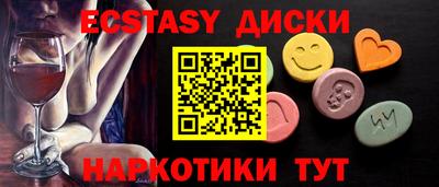 гашиш Донской