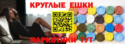 винт Дубна