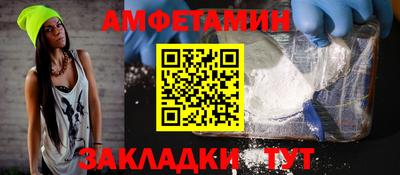 твердый Изобильный