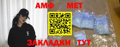 гашиш Донской