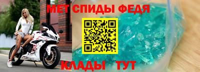гашиш Донской