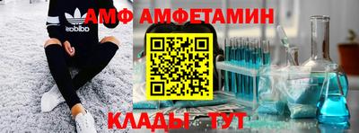гашиш Донской