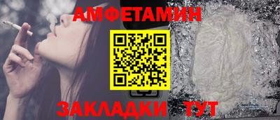 винт Дубна