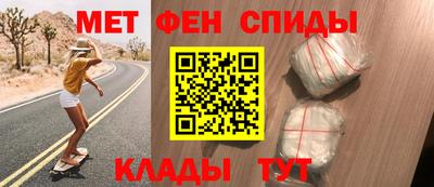 винт Дубна