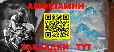 винт Дубна
