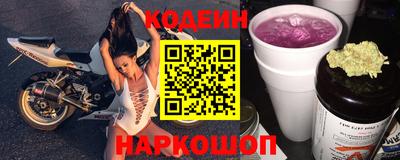 винт Дубна
