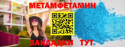 винт Дубна