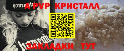гашиш Донской