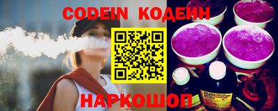 гашиш Донской