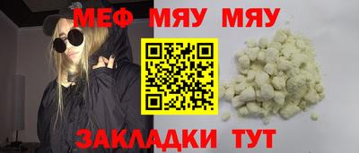 гашиш Донской