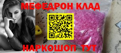 винт Дубна