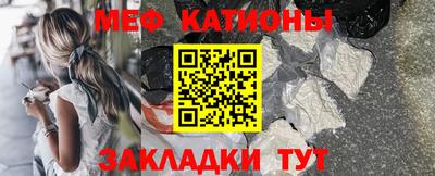 соль курить ск Донецк