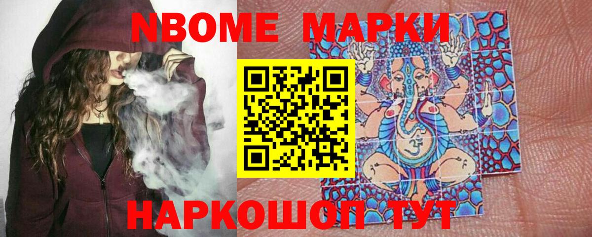 LSD-25 экстази ecstasy  LSD-25 экстази ecstasy  Вход с VPN  Каспийск 